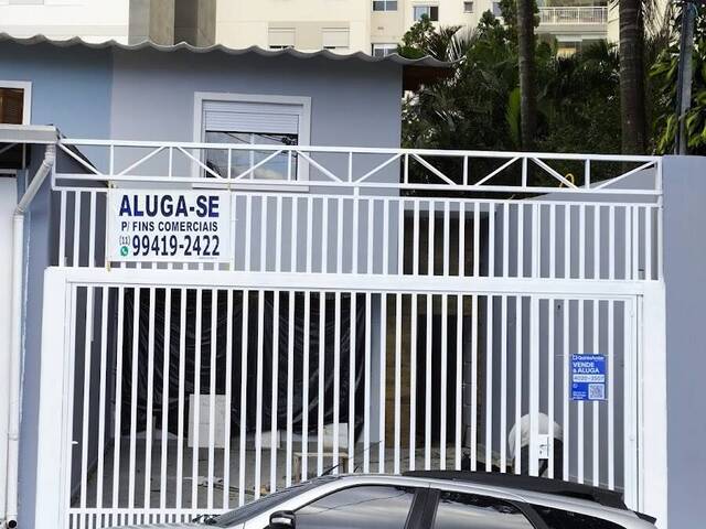 #174 - Sala para Locação em São Paulo - SP - 1